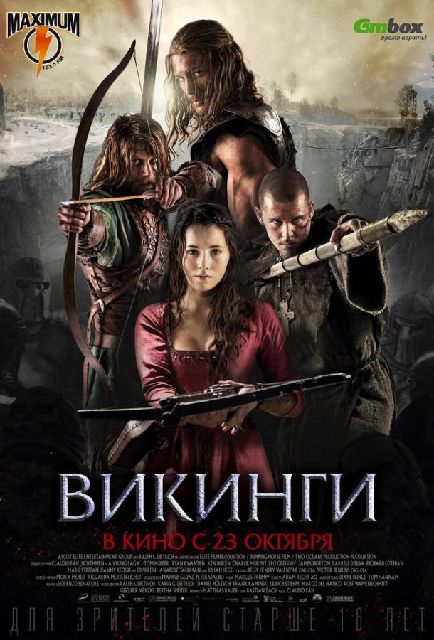 Викинги 2014 Смотреть Онлайн Бесплатно в Хорошем Качестве