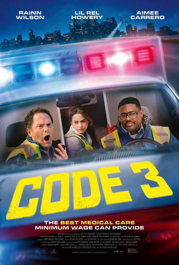 Фильм Код 3 (2025) смотреть онлайн в качестве HD
